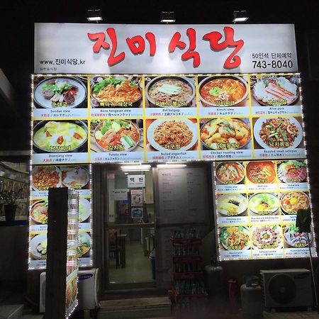 Incheon Airport Guesthouse Exterior photo